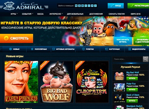 Онлайн игровые автоматы с начальным кредитом online free casino slot machines